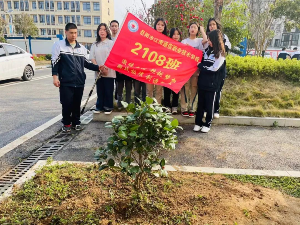 岳阳市江南通信职业技术学校,岳阳江南学校,岳阳江南通信学校,岳阳职业学校