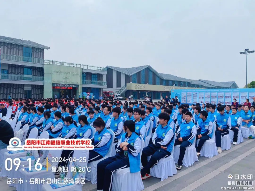 岳阳市江南通信职业技术学校有限公司,岳阳江南学校,岳阳江南通信学校,岳阳职业学校