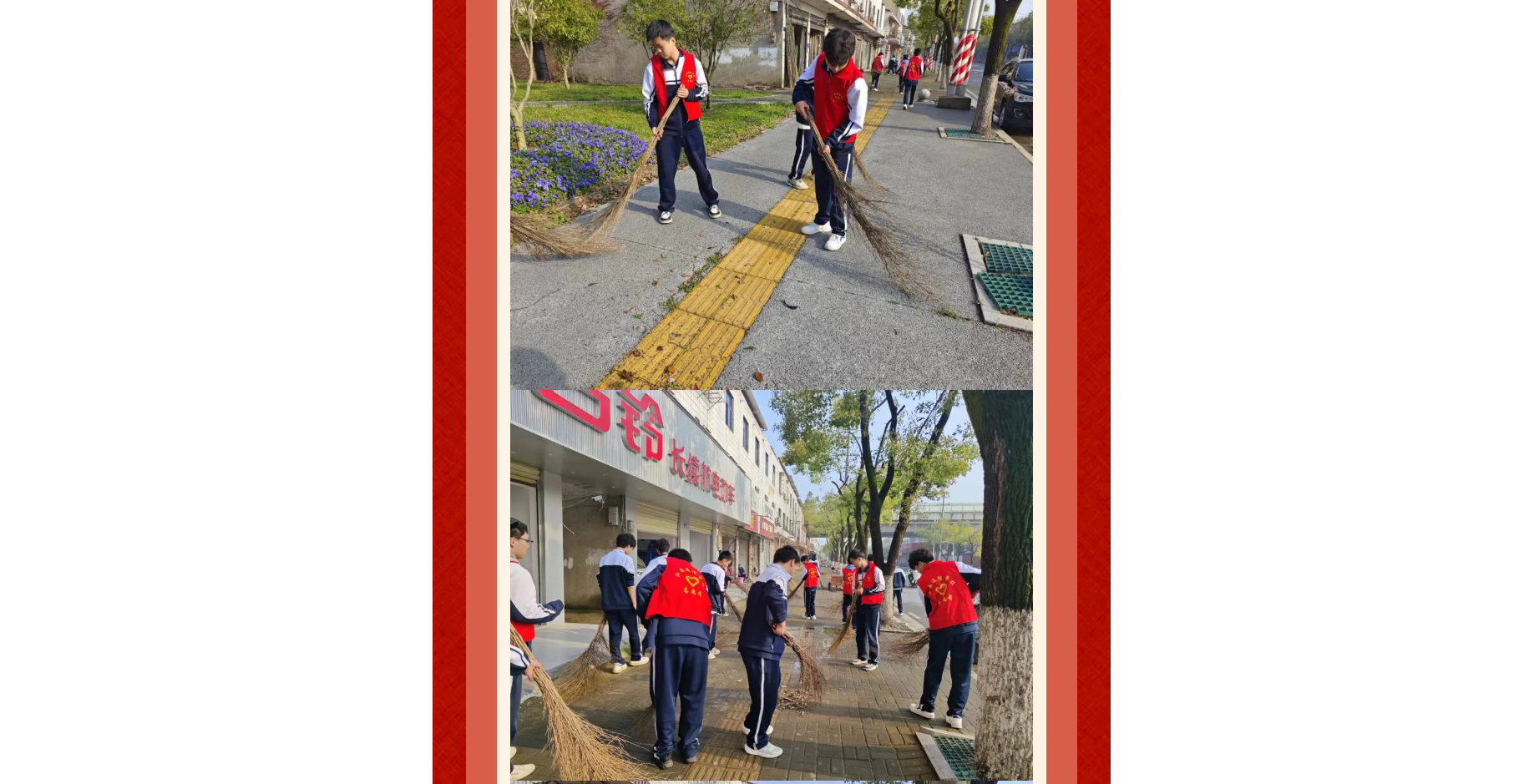 岳阳市江南通信职业技术学校有限公司,岳阳江南学校,岳阳江南通信学校,岳阳职业学校