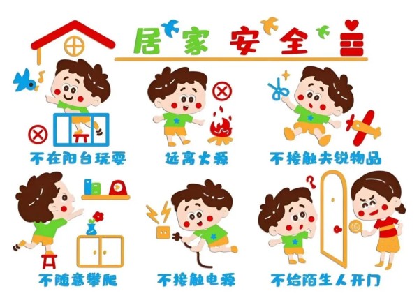 岳阳市江南通信职业技术学校有限公司,岳阳江南学校,岳阳江南通信学校,岳阳职业学校 岳阳市江南通信职业技术学校有限公司,岳阳江南学校,岳阳江南通信学校,岳阳职业学校