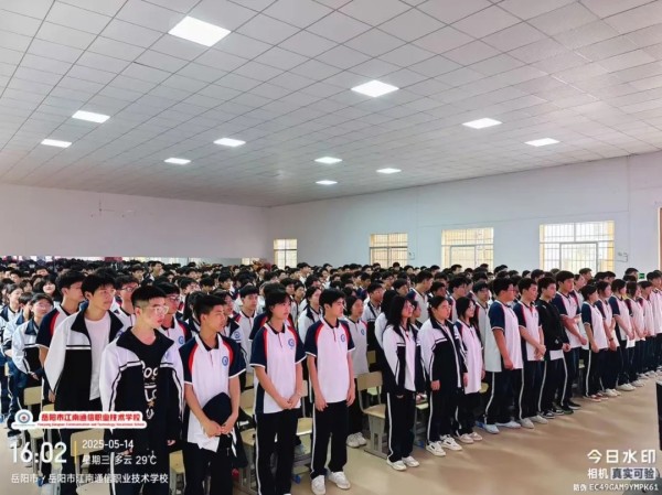 岳阳市江南通信职业技术学校有限公司,岳阳江南学校,岳阳江南通信学校,岳阳职业学校 岳阳市江南通信职业技术学校有限公司,岳阳江南学校,岳阳江南通信学校,岳阳职业学校