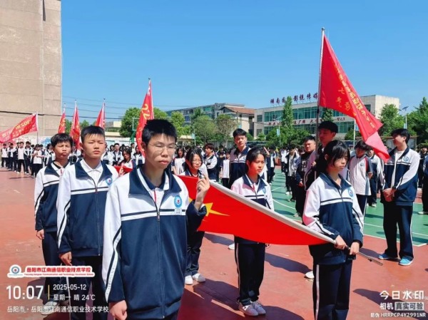 岳阳市江南通信职业技术学校有限公司,岳阳江南学校,岳阳江南通信学校,岳阳职业学校 岳阳市江南通信职业技术学校有限公司,岳阳江南学校,岳阳江南通信学校,岳阳职业学校