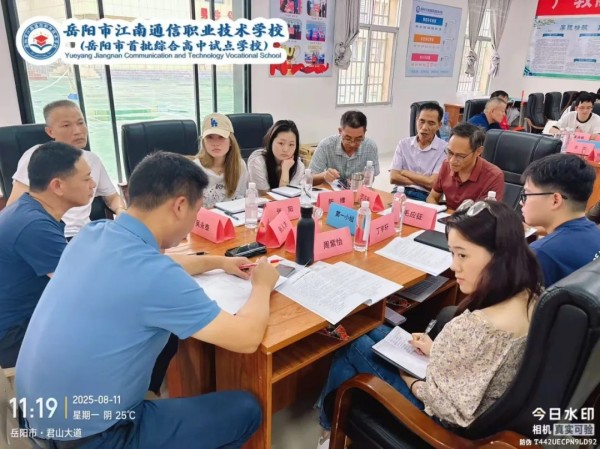 岳阳市江南通信职业技术学校有限公司,岳阳江南学校,岳阳江南通信学校,岳阳职业学校 岳阳市江南通信职业技术学校有限公司,岳阳江南学校,岳阳江南通信学校,岳阳职业学校