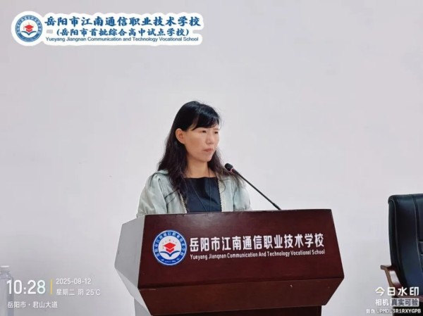 岳阳市江南通信职业技术学校有限公司,岳阳江南学校,岳阳江南通信学校,岳阳职业学校 岳阳市江南通信职业技术学校有限公司,岳阳江南学校,岳阳江南通信学校,岳阳职业学校