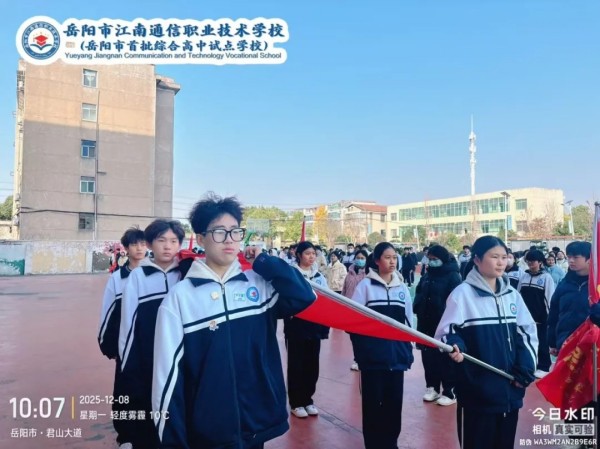 岳阳市江南通信职业技术学校有限公司,岳阳江南学校,岳阳江南通信学校,岳阳职业学校 岳阳市江南通信职业技术学校有限公司,岳阳江南学校,岳阳江南通信学校,岳阳职业学校