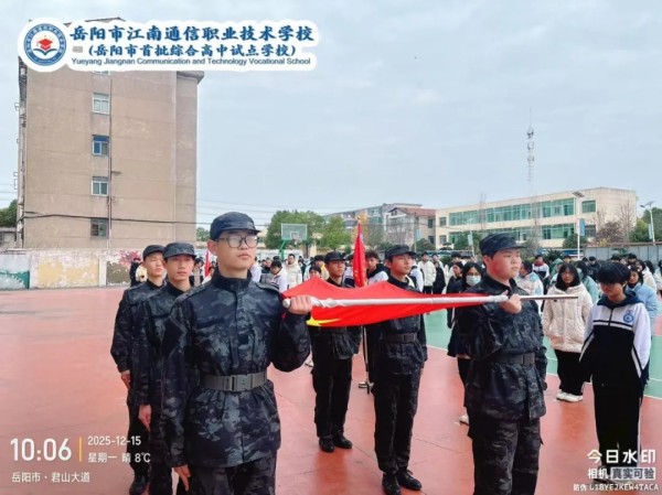 岳阳市江南通信职业技术学校有限公司,岳阳江南学校,岳阳江南通信学校,岳阳职业学校 岳阳市江南通信职业技术学校有限公司,岳阳江南学校,岳阳江南通信学校,岳阳职业学校