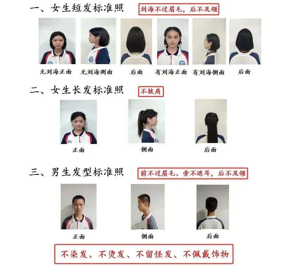 岳阳市江南通信职业技术学校有限公司,岳阳江南学校,岳阳江南通信学校,岳阳职业学校 岳阳市江南通信职业技术学校有限公司,岳阳江南学校,岳阳江南通信学校,岳阳职业学校