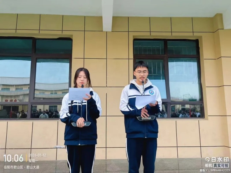 岳阳市江南通信职业技术学校有限公司,岳阳江南学校,岳阳江南通信学校,岳阳职业学校