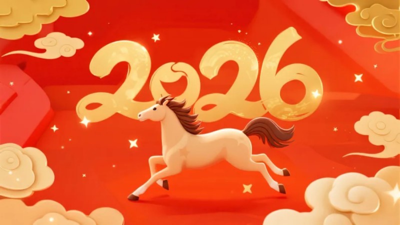 岳阳市江南通信职业技术学校有限公司,岳阳江南学校,岳阳江南通信学校,岳阳职业学校