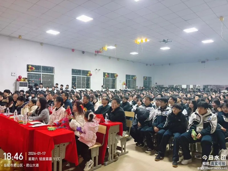 岳阳市江南通信职业技术学校有限公司,岳阳江南学校,岳阳江南通信学校,岳阳职业学校