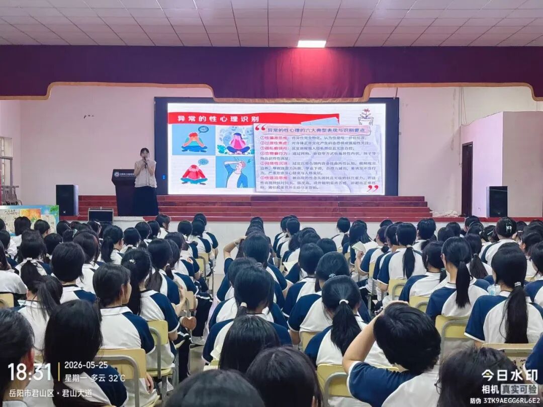 岳阳市江南通信职业技术学校有限公司,岳阳江南学校,岳阳江南通信学校,岳阳职业学校 岳阳市江南通信职业技术学校有限公司,岳阳江南学校,岳阳江南通信学校,岳阳职业学校