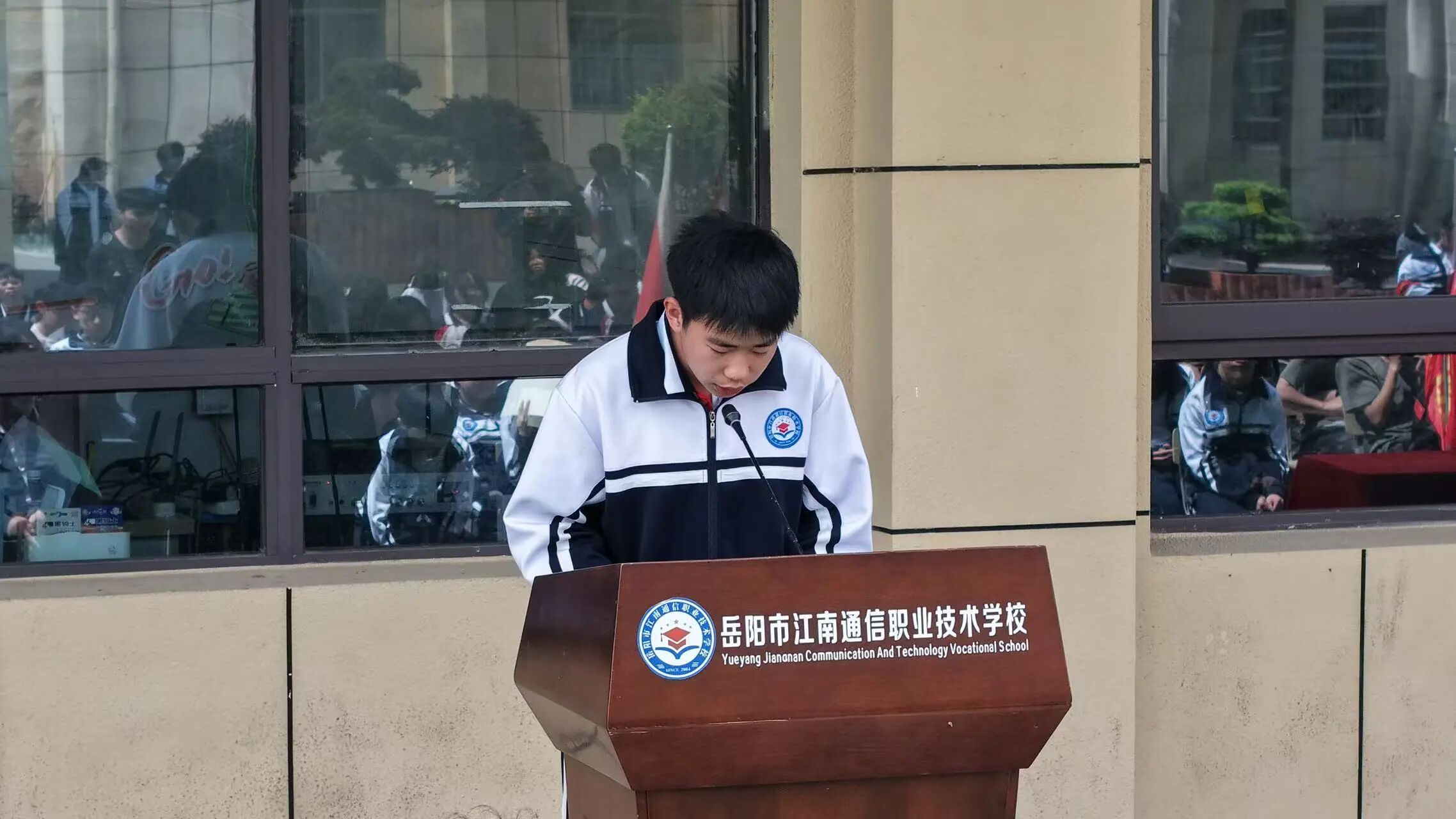 岳阳市江南通信职业技术学校有限公司,岳阳江南学校,岳阳江南通信学校,岳阳职业学校