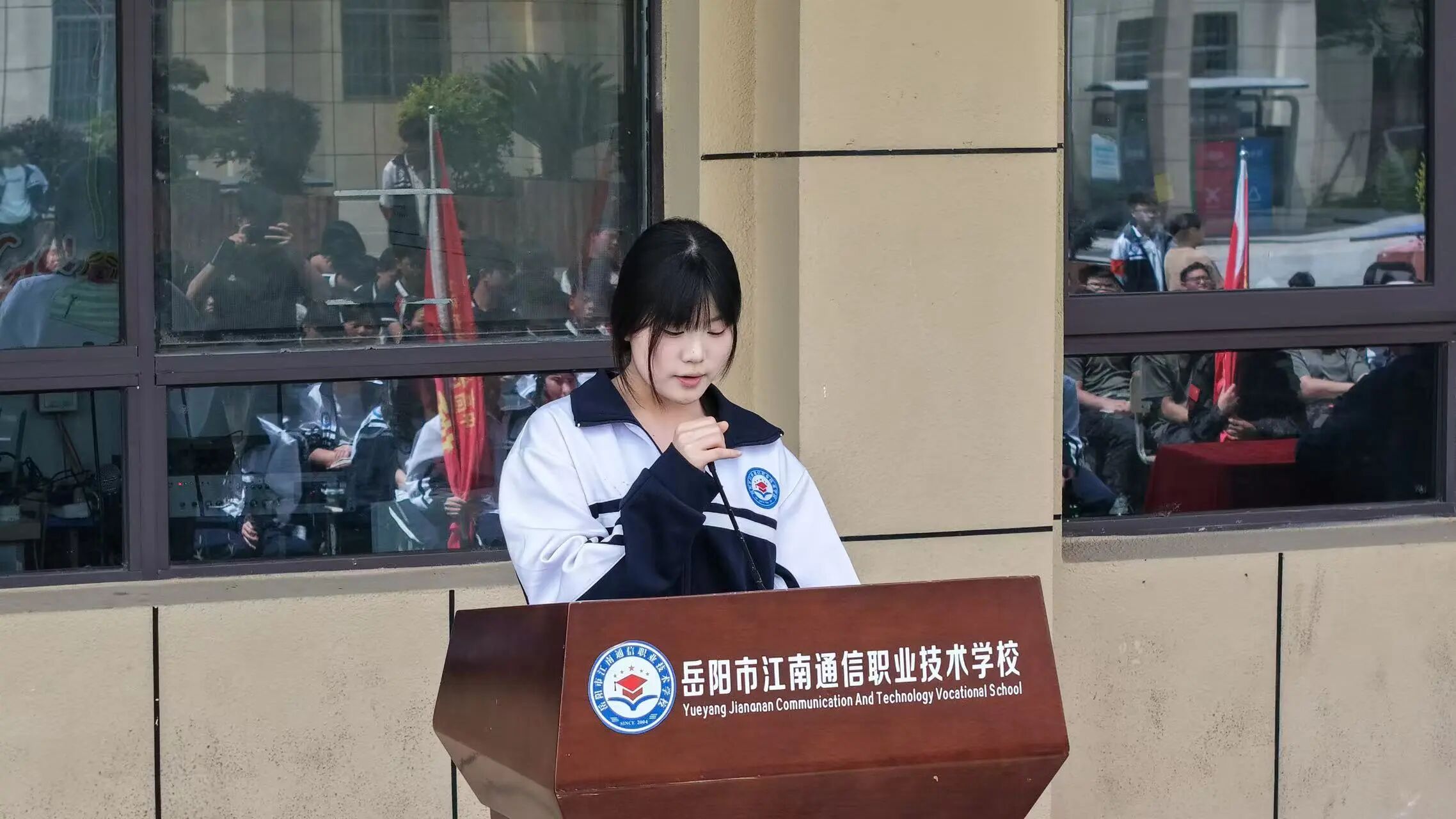 岳阳市江南通信职业技术学校有限公司,岳阳江南学校,岳阳江南通信学校,岳阳职业学校