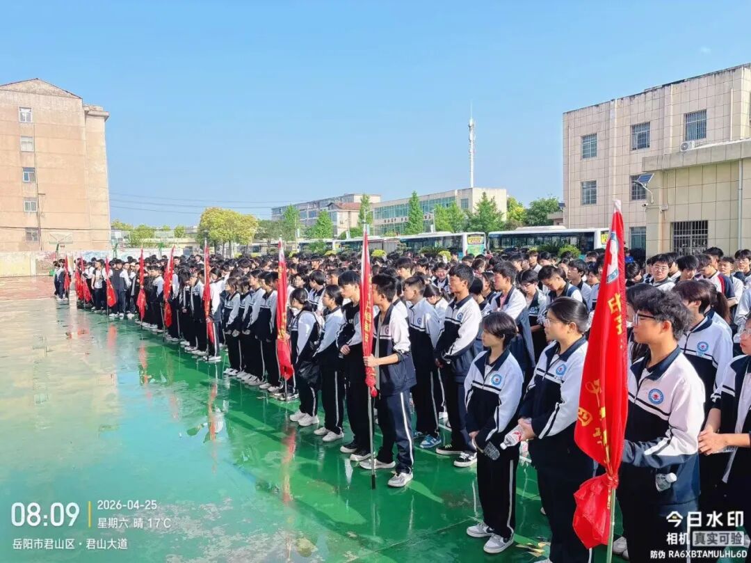 岳阳市江南通信职业技术学校有限公司,岳阳江南学校,岳阳江南通信学校,岳阳职业学校