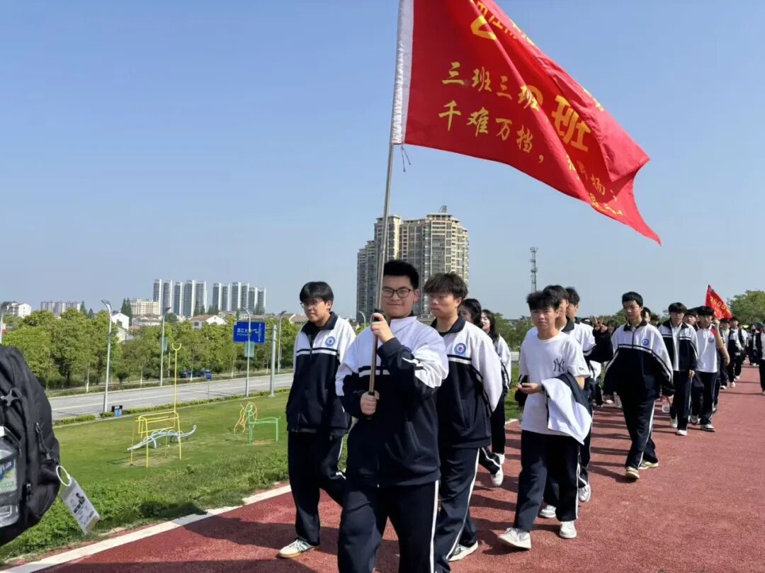岳阳市江南通信职业技术学校有限公司,岳阳江南学校,岳阳江南通信学校,岳阳职业学校