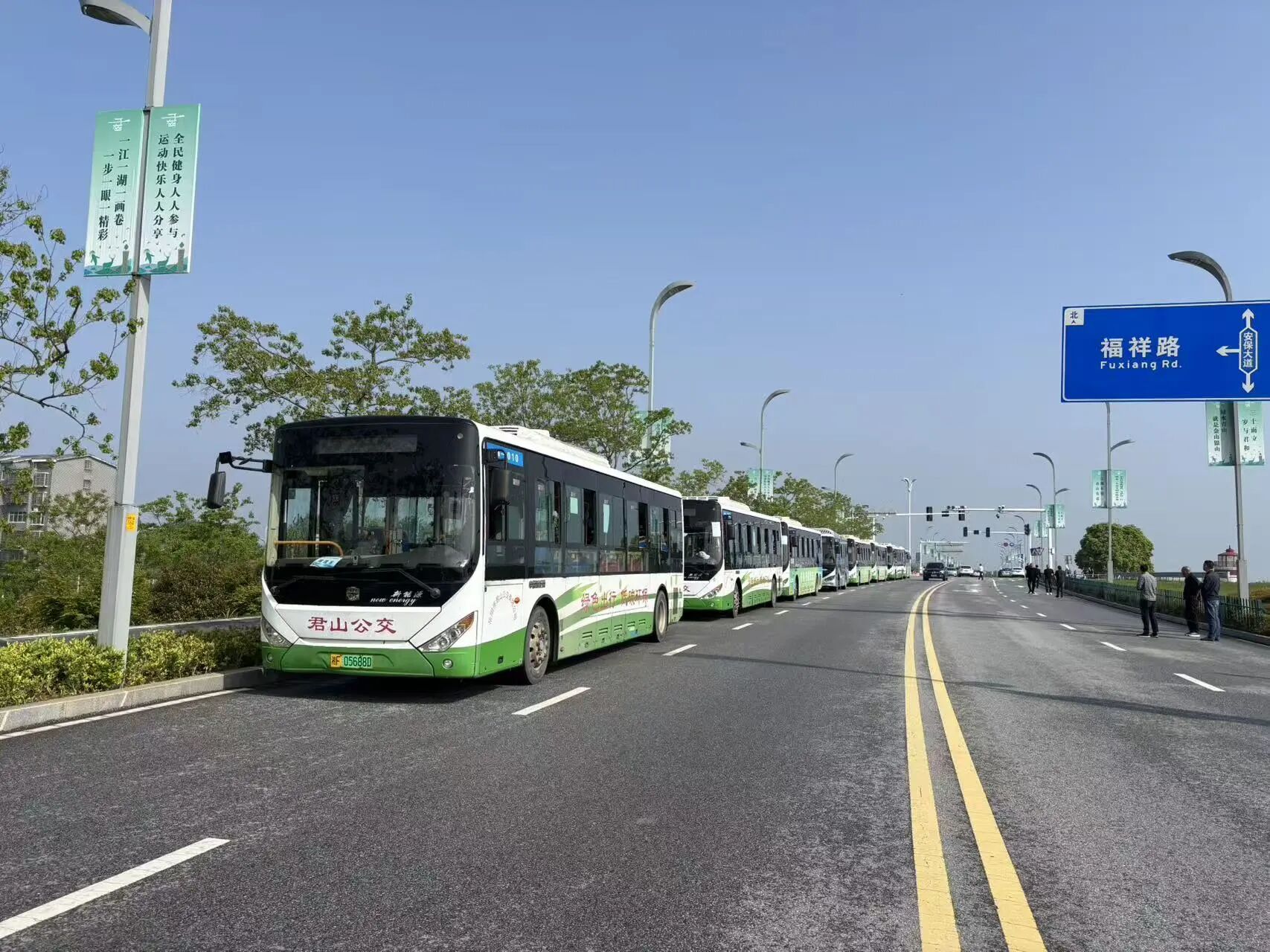 岳阳市江南通信职业技术学校有限公司,岳阳江南学校,岳阳江南通信学校,岳阳职业学校