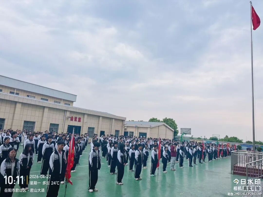 岳阳市江南通信职业技术学校有限公司,岳阳江南学校,岳阳江南通信学校,岳阳职业学校