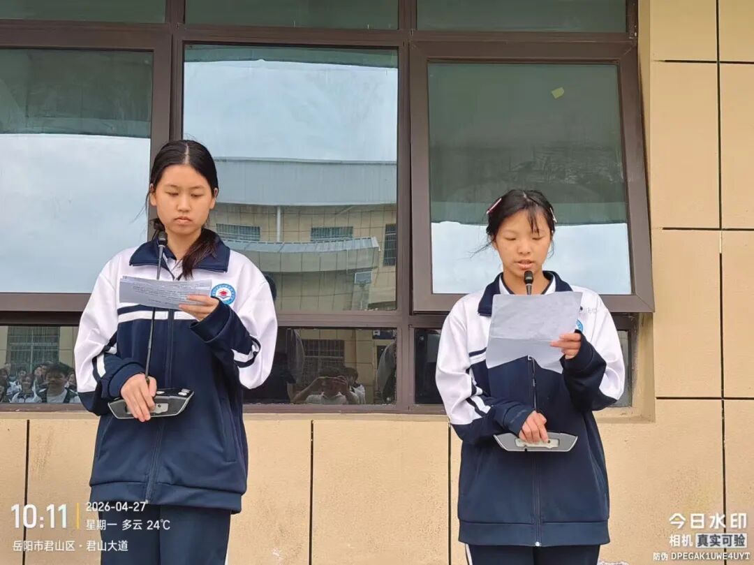 岳阳市江南通信职业技术学校有限公司,岳阳江南学校,岳阳江南通信学校,岳阳职业学校