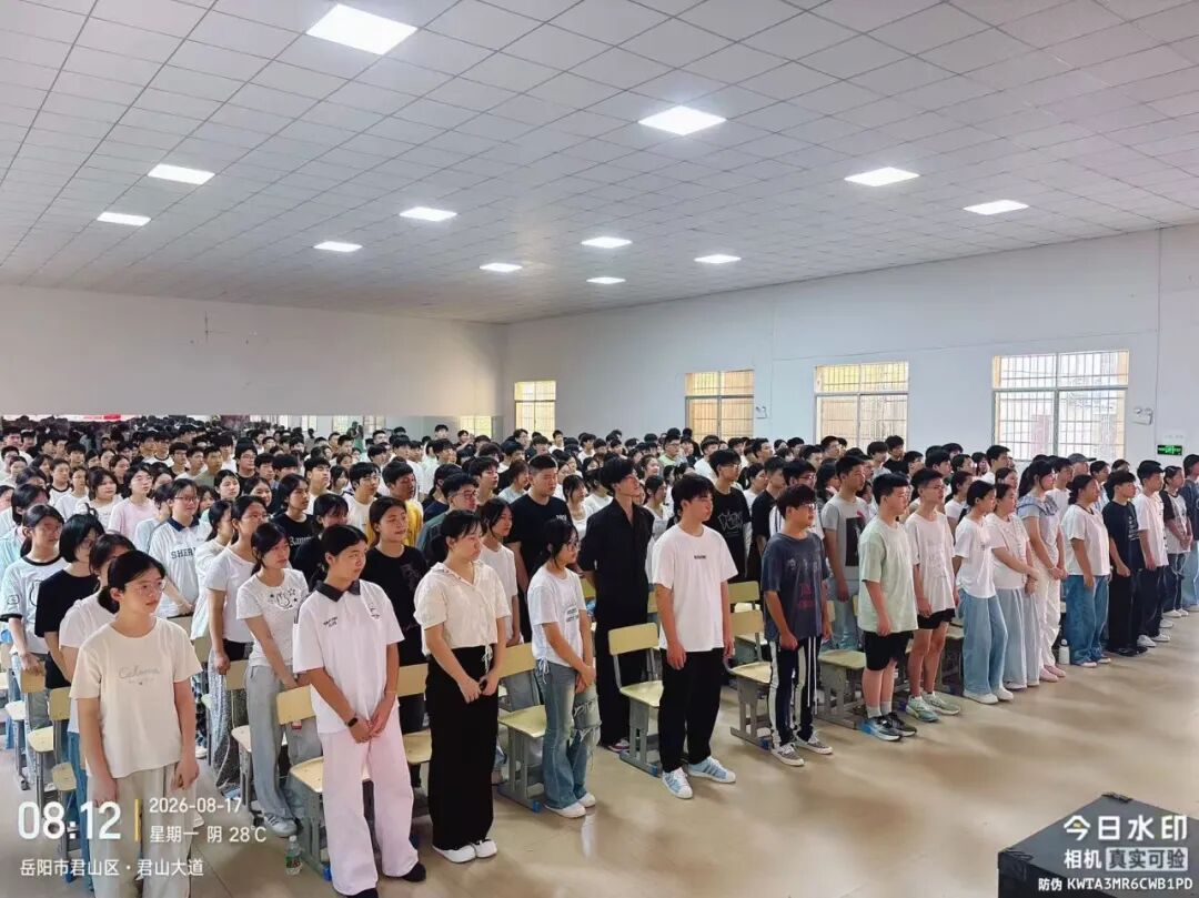 岳阳市江南通信职业技术学校有限公司,岳阳江南学校,岳阳江南通信学校,岳阳职业学校